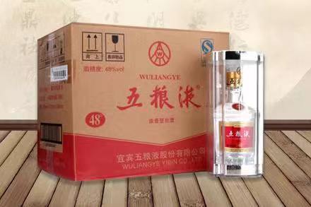 东方华侨农场老酒回收