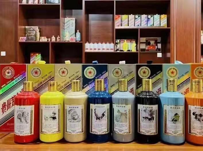 东方华侨农场生肖酒回收