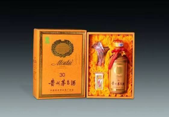 东方华侨农场年份酒回收